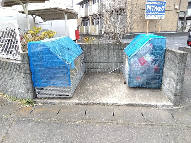 ゴミ置き場
