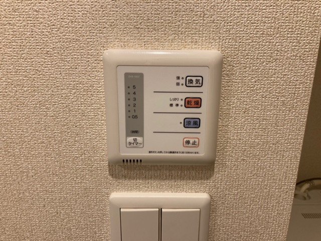 浴室乾燥機操作盤