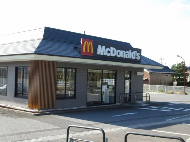 マクドナルド 姉崎店まで1700m