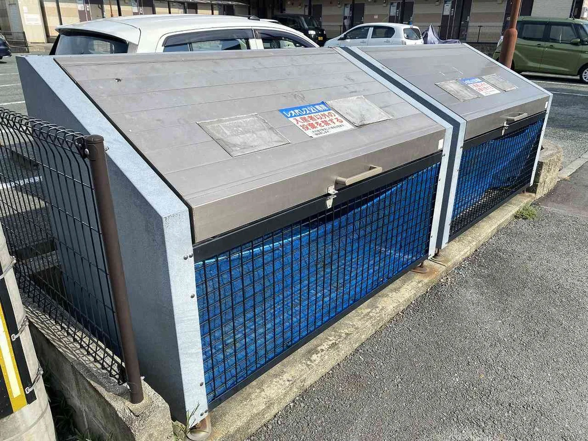 写真と現状が異なる場合は現状を優先します。