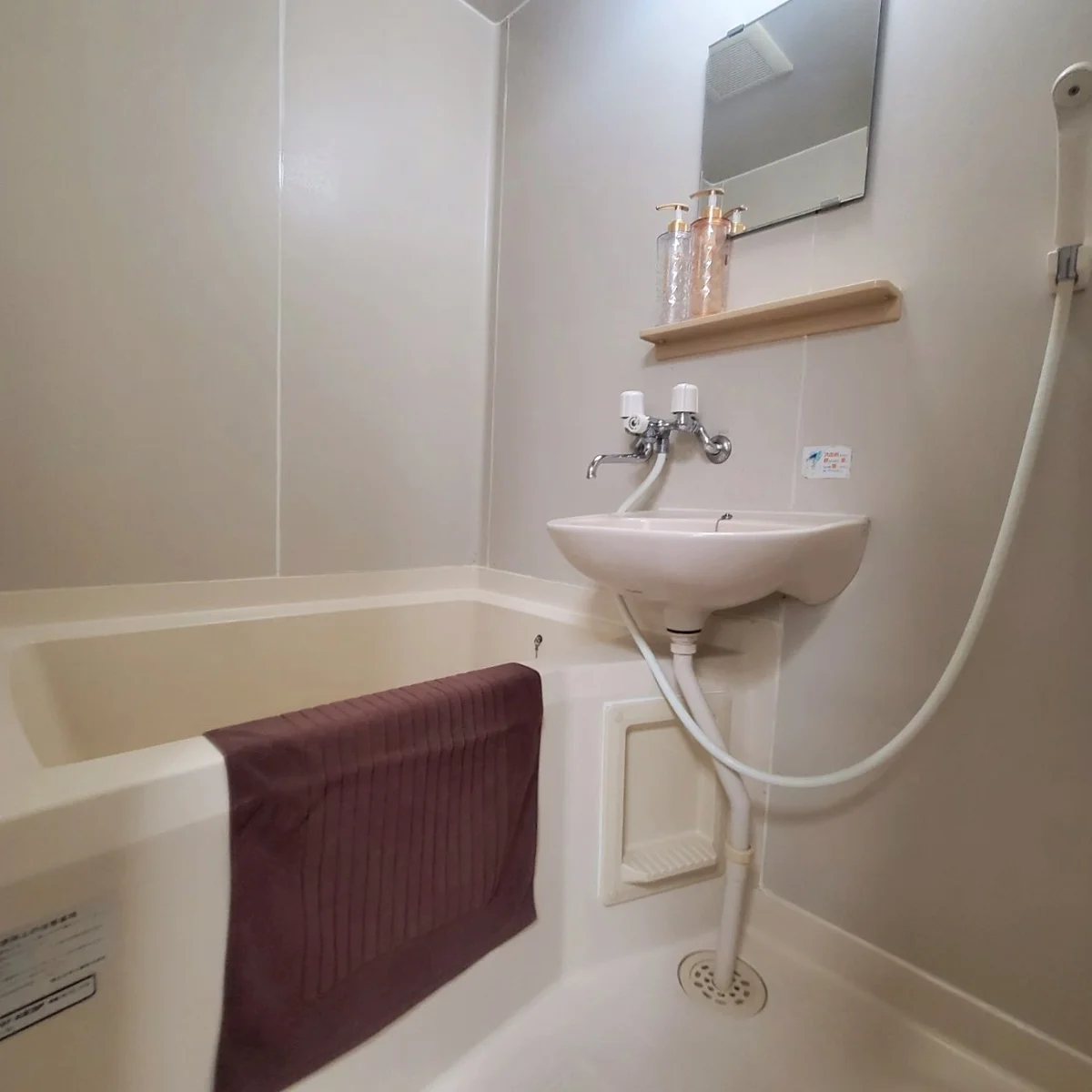 ゆったりお風呂♪