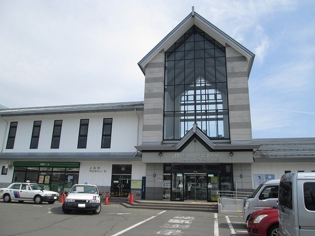 かみのやま温泉駅まで1000m