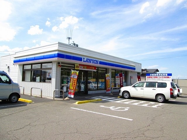 ローソンまで550m