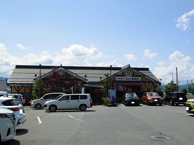 コメダ珈琲店まで550m