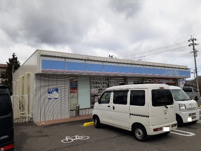 ローソン東長戸1丁目店様まで1400m
