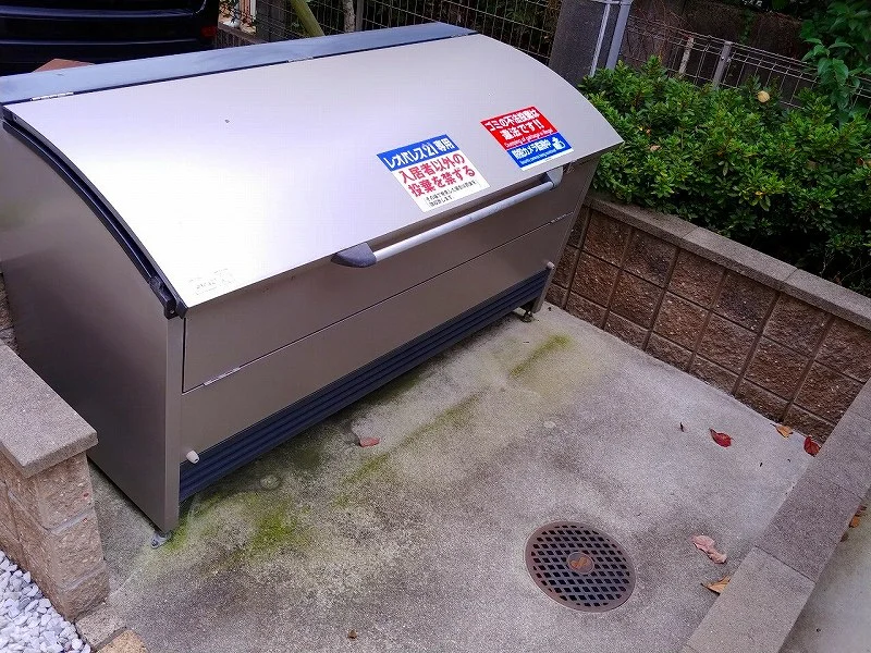 ダストボックス