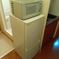 冷蔵庫、電子レンジ