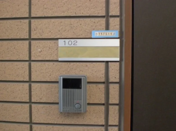 モニター付きインターホン