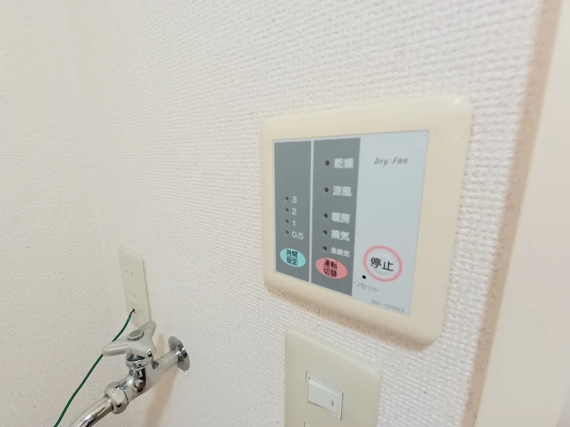 浴室換気乾燥機付き。