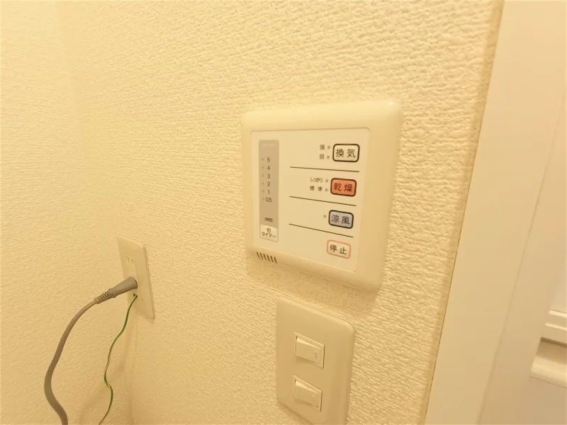 浴室換気乾燥機付き
