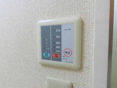 浴室乾燥機能付き