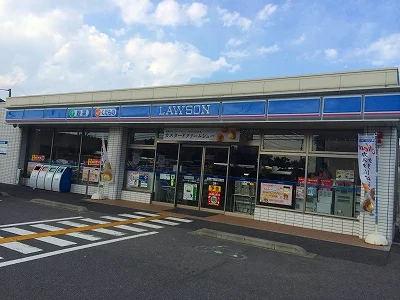 物件から230m、徒歩3分