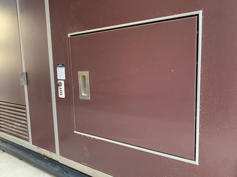 設備・仕様は号室により異なる為、現況を優先致します。