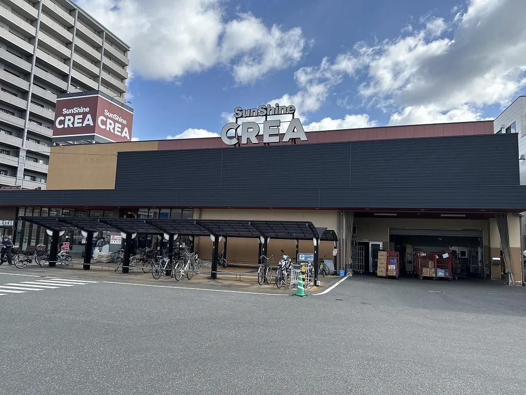サンシャイン　クレア店まで徒歩約8分