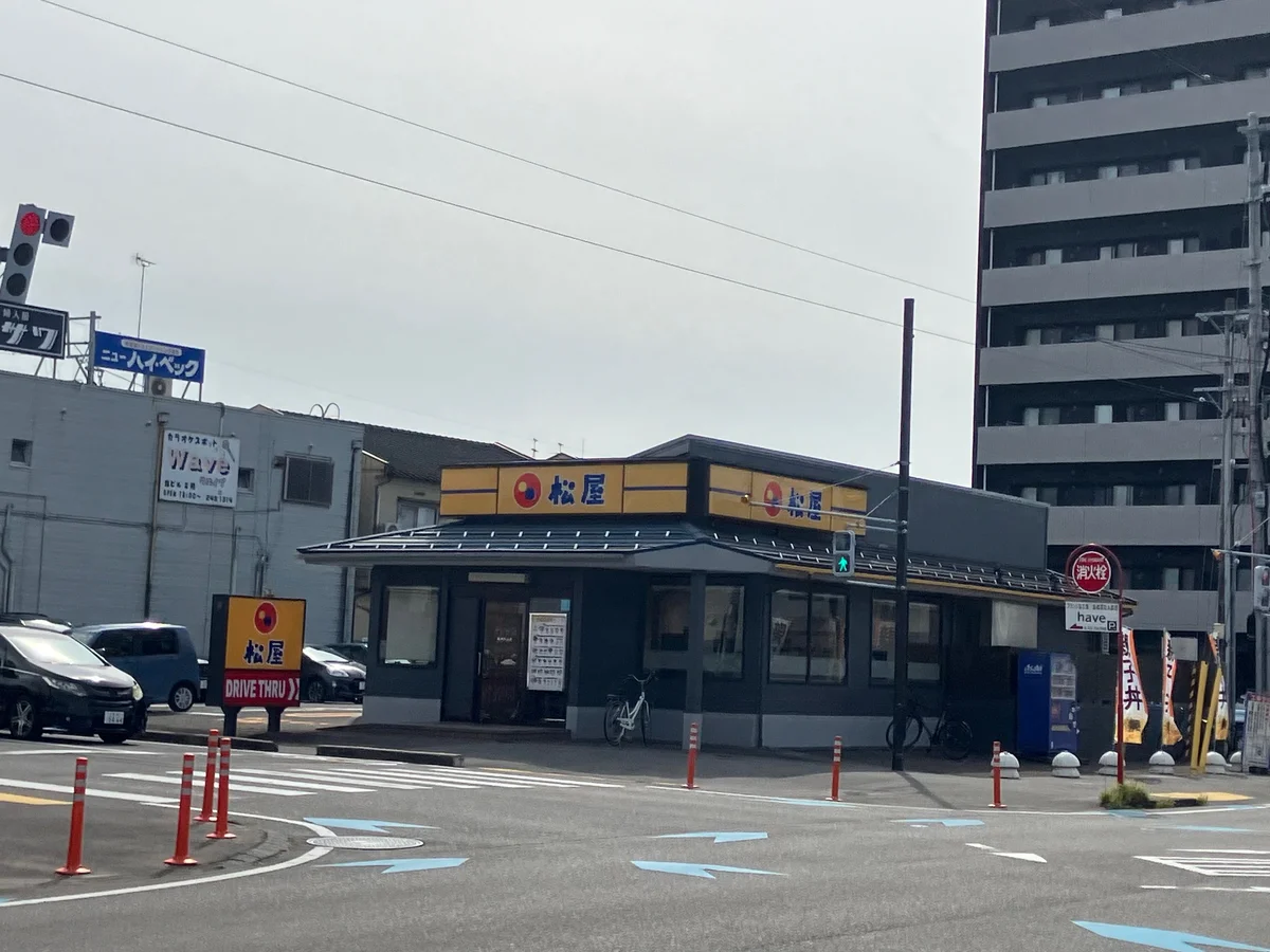 松屋 新潟米山店