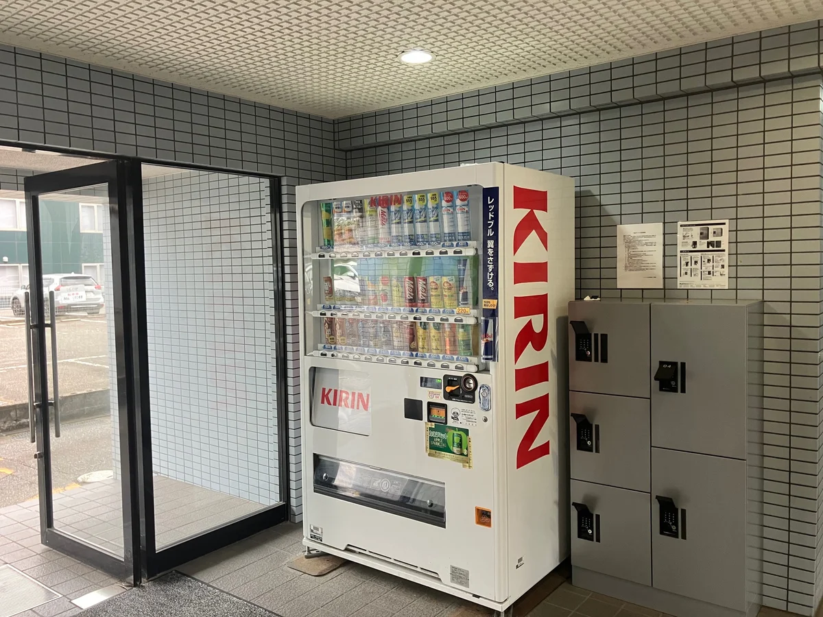 自販機