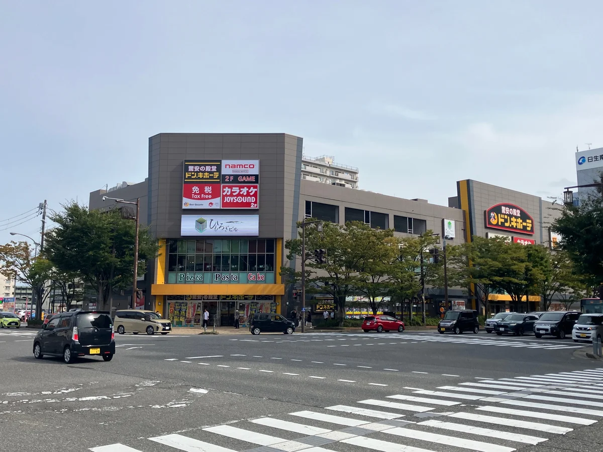 ドン・キホーテ 新潟駅南店
