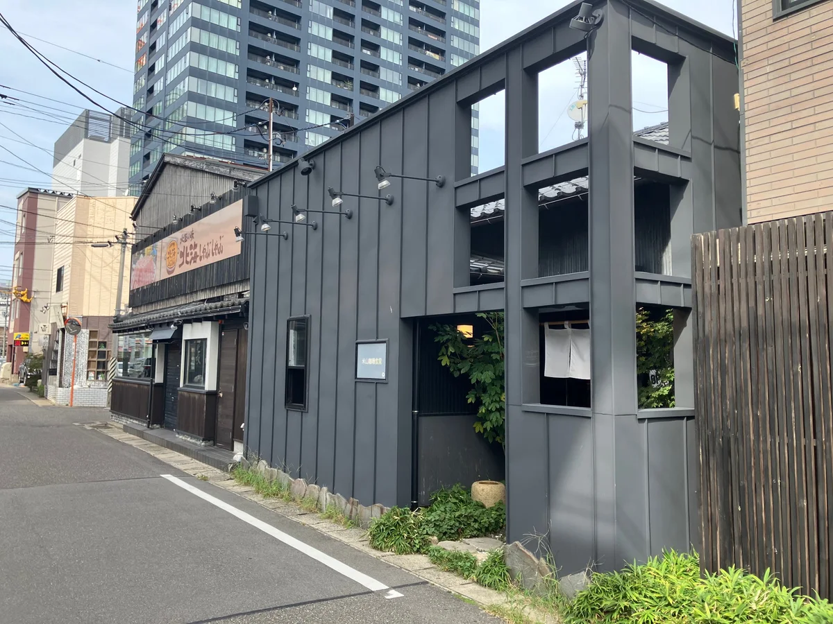 米山カリー食堂