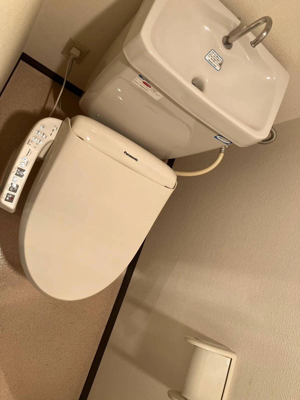 温水洗浄暖房便座