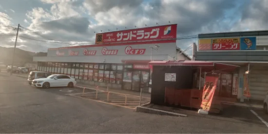徒歩9分