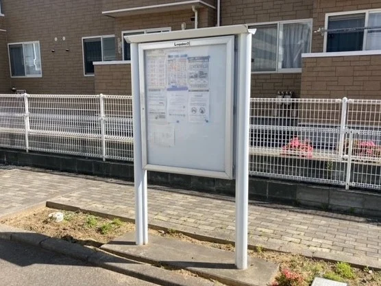 インフォメーションボード