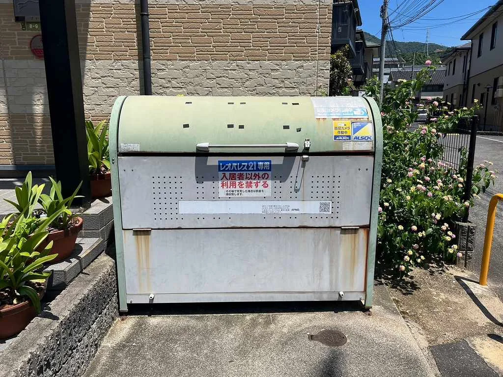 ※写真と現状が異なる場合は現状を優先