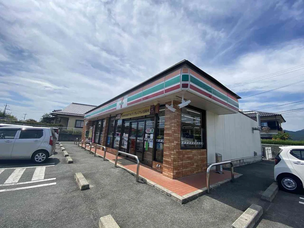 写真と現状が異なる場合は現状を優先します。