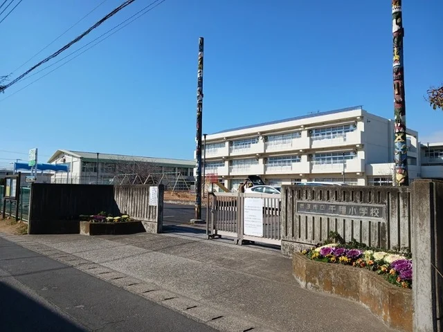 市原市立千種小学校まで650m