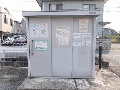 敷地内にゴミ庫が設置されておりゴミ捨てに便利です