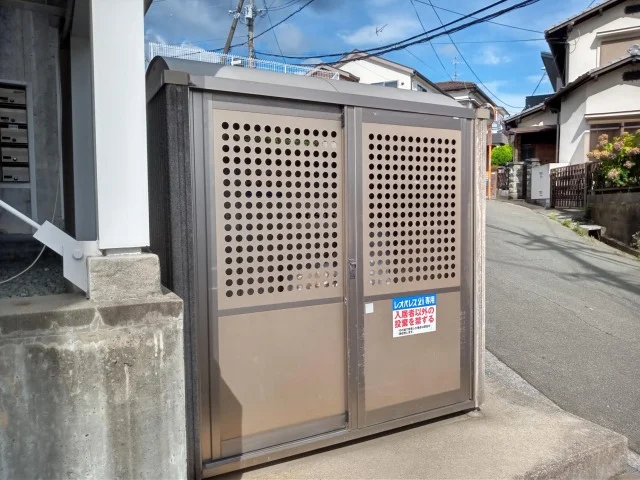 ゴミ捨て場です。