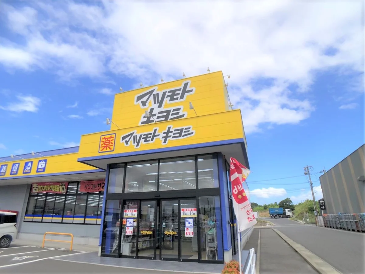 設備・仕様は号室により異なる為、現況を優先致します。