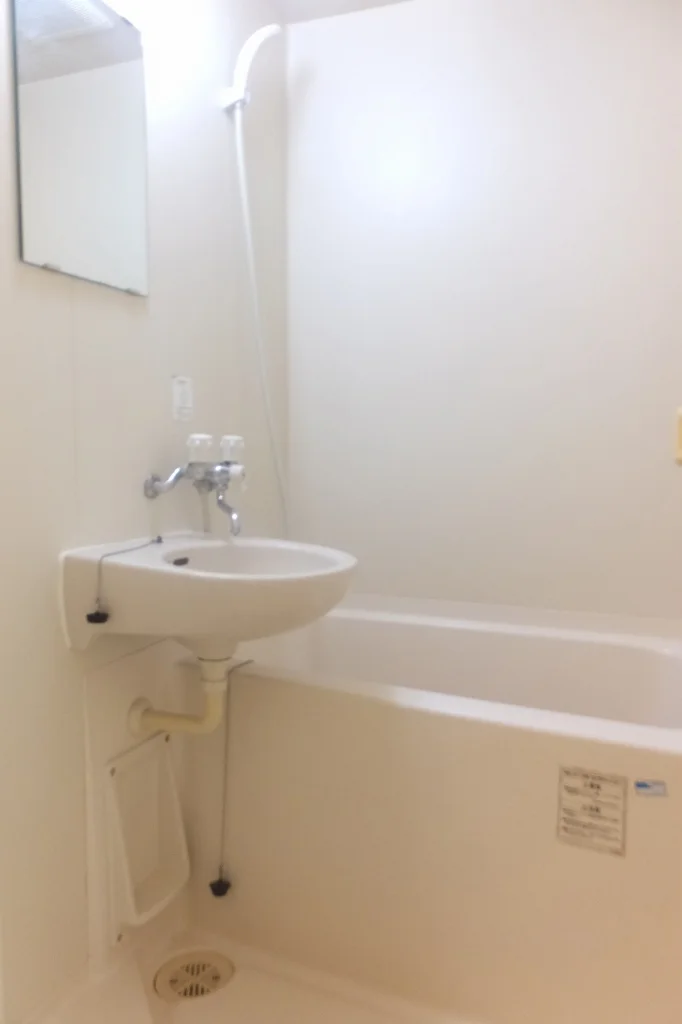 風呂、トイレ別