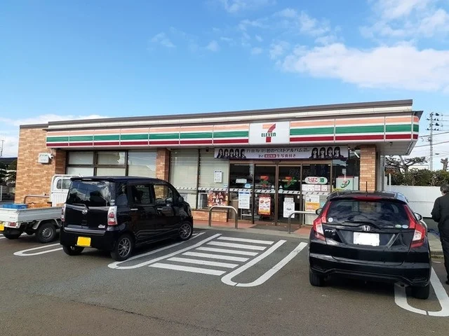 セブンイレブンまで600m