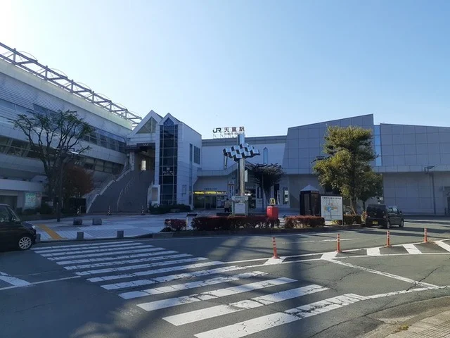 天童駅まで1200m