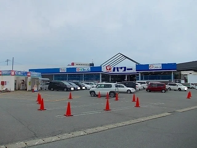 コメリパワー秋田卸町店まで383m