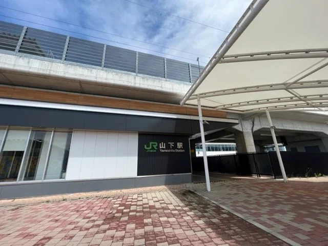 JR山下駅まで1990m