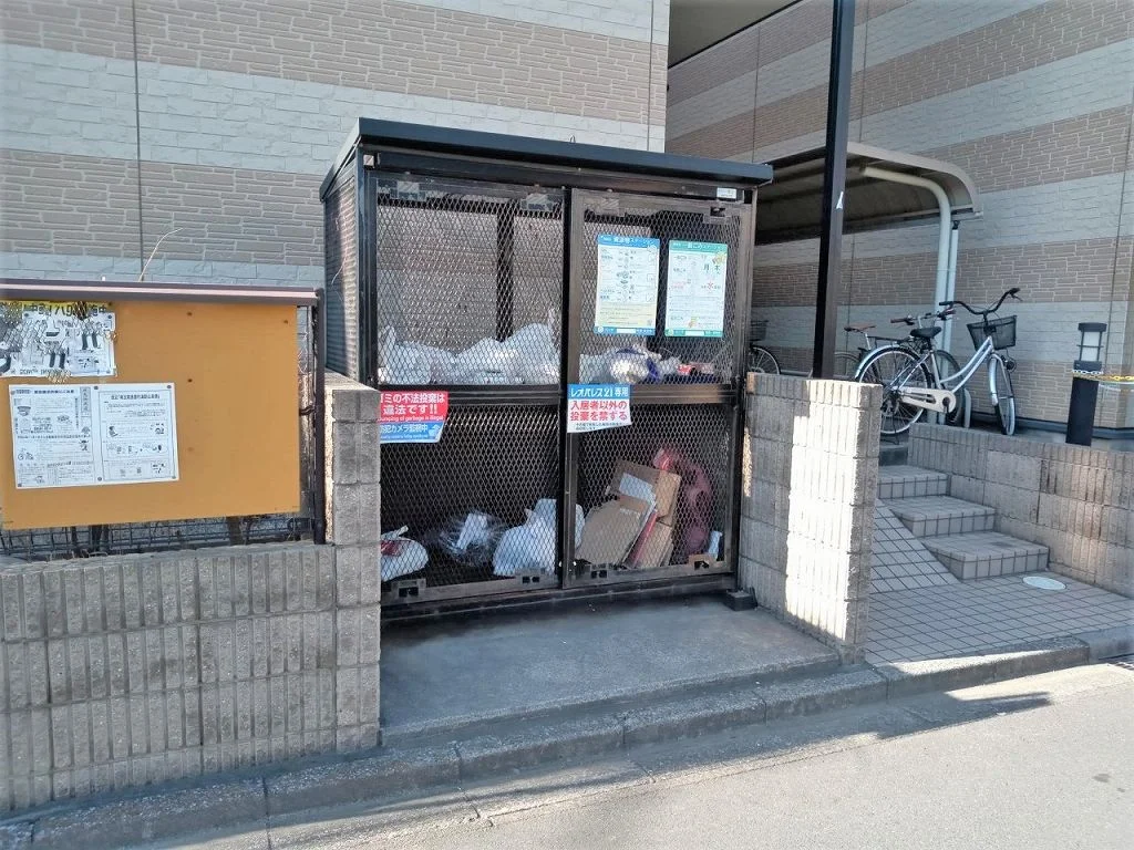 ゴミ置き場