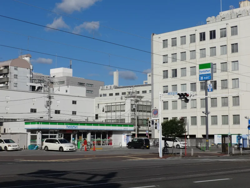 ファミリーマート高知南はりまや店まで徒歩約３分