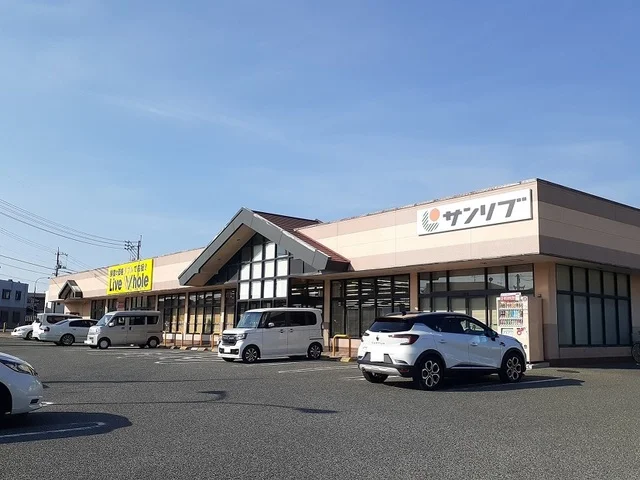 リブホールまで1200m