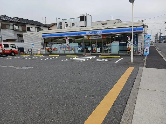 ローソン 中島新町店まで660m