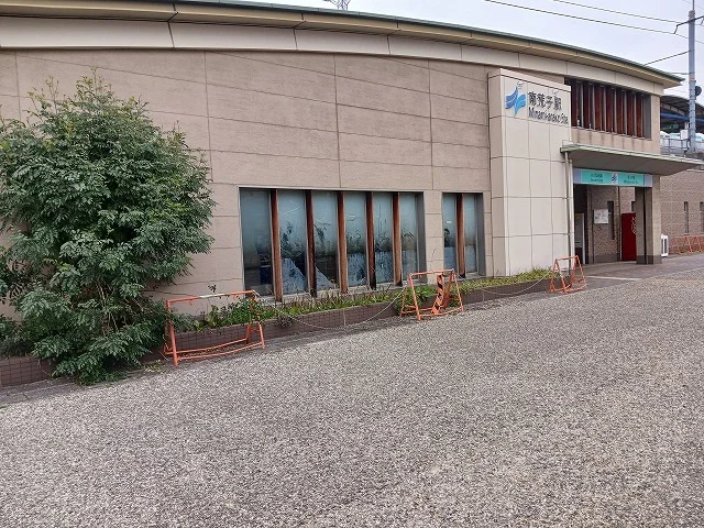 南荒子駅まで310m