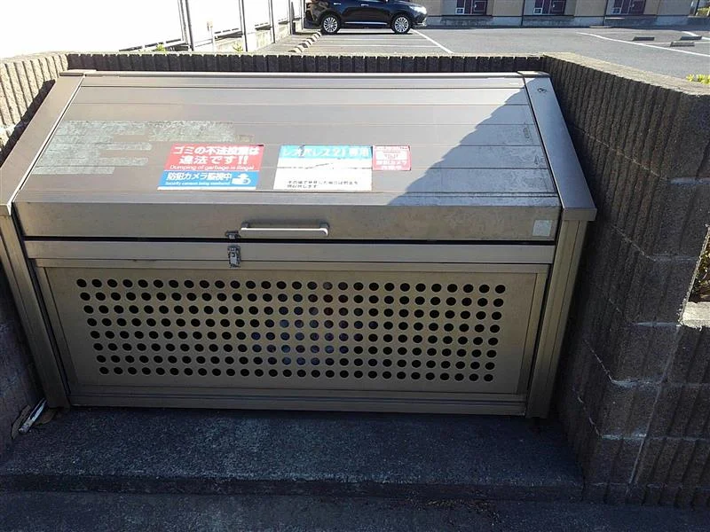 ゴミ置き場