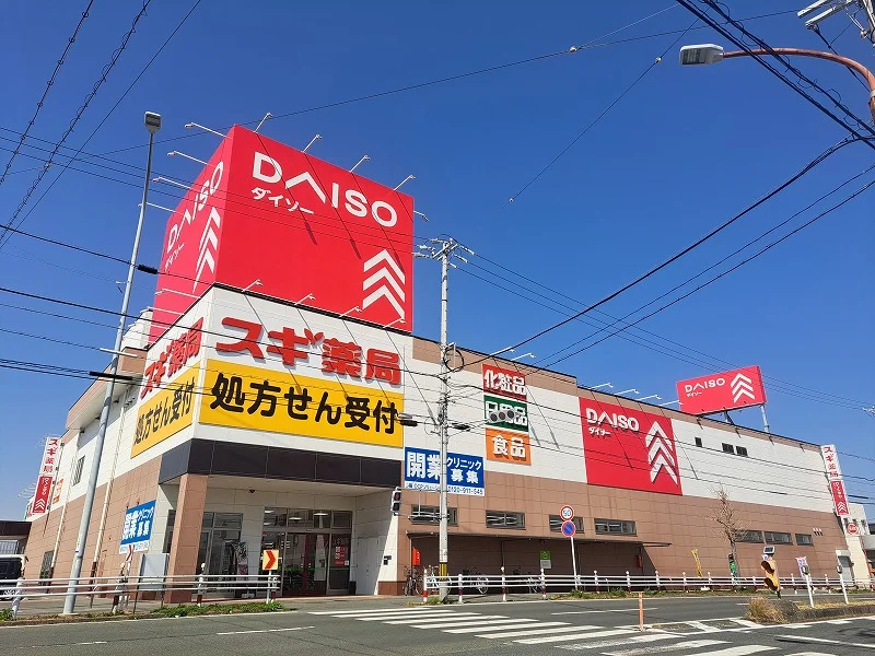 徒歩6分