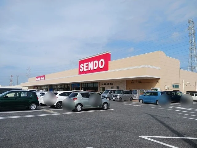 せんどう五井金杉店まで400m