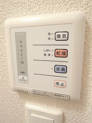 浴室乾燥機