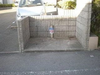 写真と現状が異なる場合は現状を優先します。