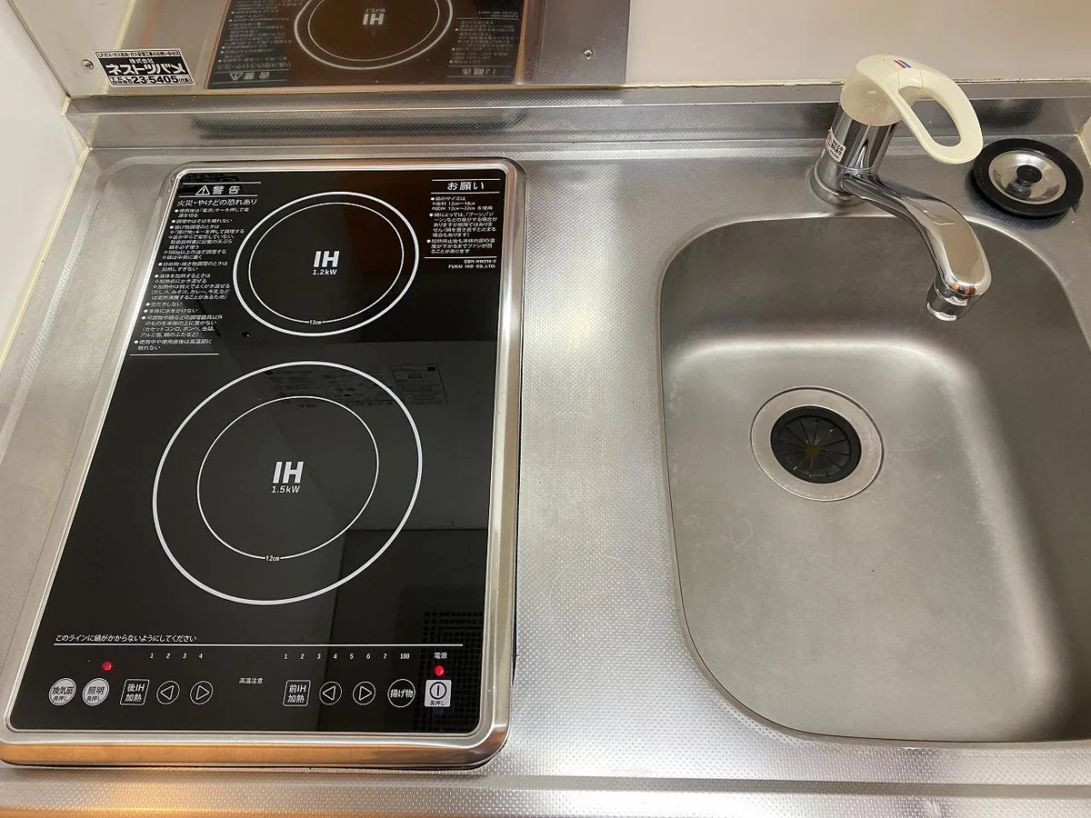 設備・使用は号室により異なる為、現況を優先致します。