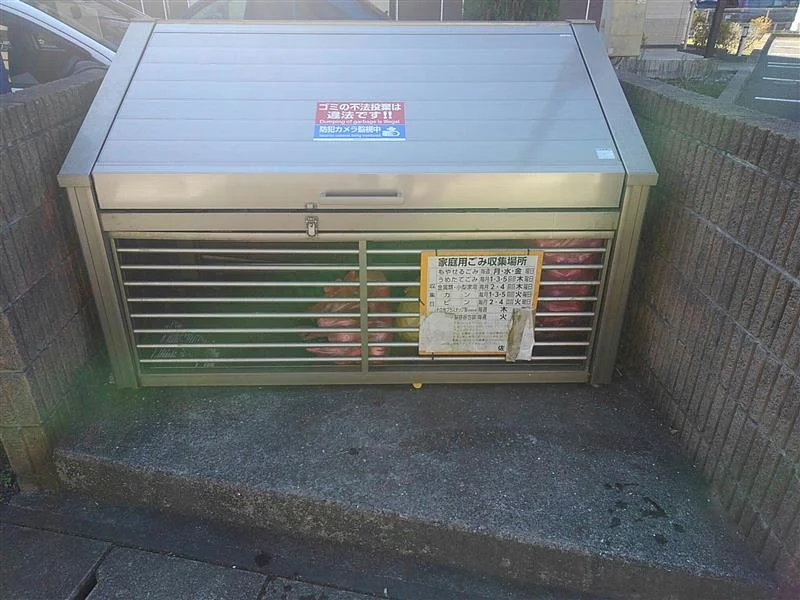 ゴミ置き場