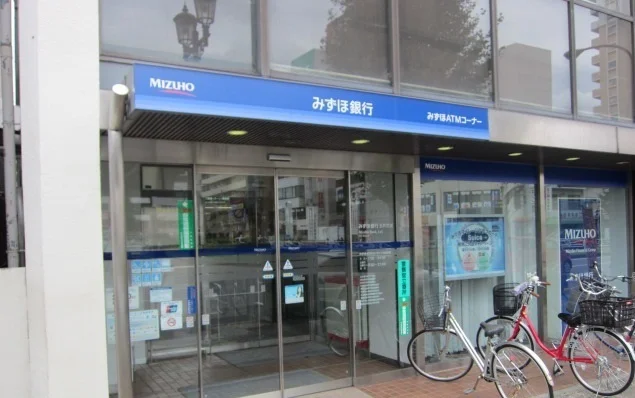 みずほ銀行五井支店まで750m