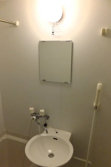 浴室乾燥機付♪